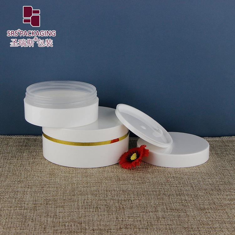 Custom Empty PP Double Wall 30g 50g 100g 150g 200g 250g 300g Cosmetic Luxury Plastic Face Cream Jar